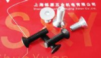现货供应DIN7991|内六角沉头螺钉GB/T70.3