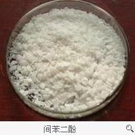 间苯二酚