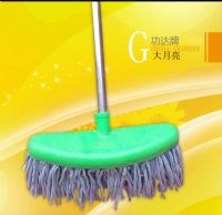 巩义市功达牌厂大月亮拖把