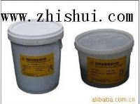 密封膏|双组份聚硫密封膏|双组份聚硫密封膏批发