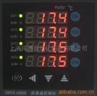 四通道智能温度控制仪