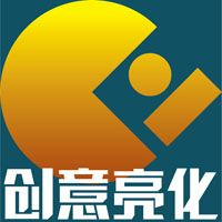 哈尔滨创意LED楼体照明亮化，景观照明亮化，专业