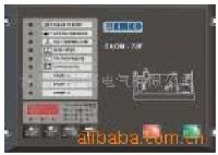 欧洲名厂安高AMKO控制器性价比高于科迈COMAP