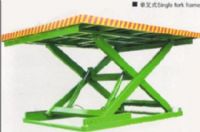 固定式高起升升降平台|固定平台|单叉式平台