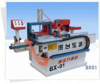 建筑接木机BX03型