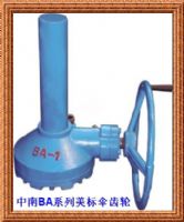 伞齿轮驱动装置