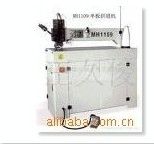 拼缝机/单板拼缝机/青岛拼缝机供应商/林佳机械制造厂