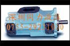 丹尼逊子母叶片泵/丹尼逊叶片泵/丹尼逊叶片泵维修