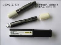 上海挚力经销德国PROTOTYP丝锥|铣刀|螺纹铣刀