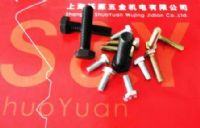 上海意标UNI5738|UNI5739|不锈钢外六角螺栓现货