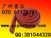 防火耐高温套管 广州普众牌