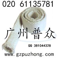 高温隔热套管  广州普众牌