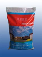 除垢剂 除垢剂价格 除垢剂厂家 锅炉除垢剂