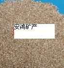 河北蛭石厂家