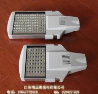 LED路灯
