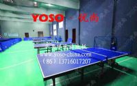 乒乓球球馆用地板，乒乓球训练用地板，比赛用乒乓球地
