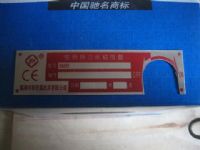 临清吸盘厂家价格高低趋势兴和宏鑫