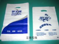 手挽袋深圳塑料袋厂po手挽袋生产