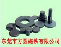 【磁铁制造】低价黑色铁氧体磁铁