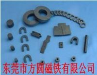 【磁铁厂家】电机磁铁 电动自行车马达多极磁环