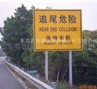 高速公路/市政公路护栏板及配件