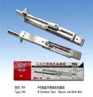 不锈钢旗形门铰批发/勤利发5寸不锈钢旗型门铰招商