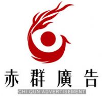 纸张印品