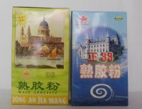 熟胶粉