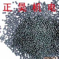磨料|钢砂|钢丸|石英砂|白刚玉|碳化硅|玻璃珠|棕刚玉