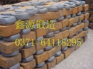 破碎机锤头批发，耐磨锤头加工，细碎机锤头巩义鑫源