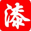 环氧油漆涂料 油漆丙烯酸烤漆 热塑性丙烯酸油漆