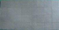 LED-5.0单元板模组显示屏