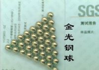 东莞不锈钢珠 轴承钢球 钢球 钢珠 滚珠