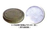 玻璃钢井盖,菱镁井盖,圆井盖,模压井盖