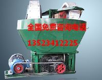 供应专用滚汞碾【金宝重工】