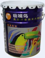 巨嘴鸟净味六合一高级环保纳米涂料