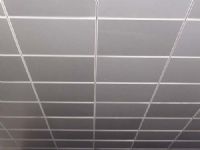 铝矿棉复合天花板