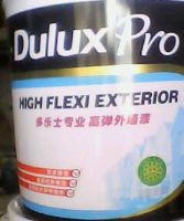 多乐士专业高弹外墙漆