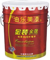 供应中国十大涂料油漆品牌代理