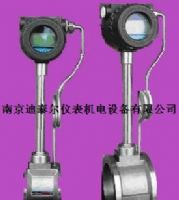涡街流量计