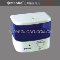 自动给皂器