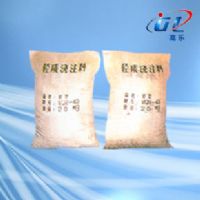 刚玉质系列浇注料