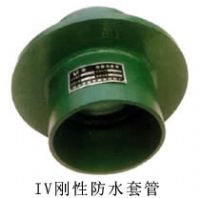 广东专业生产刚性防水套管的厂家  品质可靠 0621