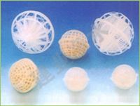先进科技建业厂家精致多孔球型悬浮填料供应