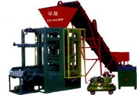 砌块成型机|砌块成型机设备HC砌块成型机价格0707