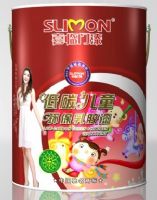 中国十大品牌涂料喜临门低碳儿童环保乳胶漆