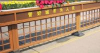 上海户外金属仿木型材水印木纹铝交通护栏1