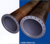 工业循环水专用涂塑钢管