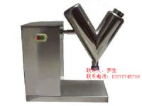 百兴机械厂V型混合机 质量保证 价格低廉
