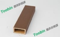 Toobin图宾50*25方木（共挤WPC材质）